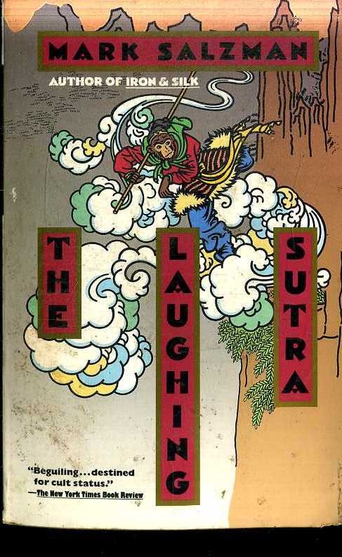 The Laughing Sutra